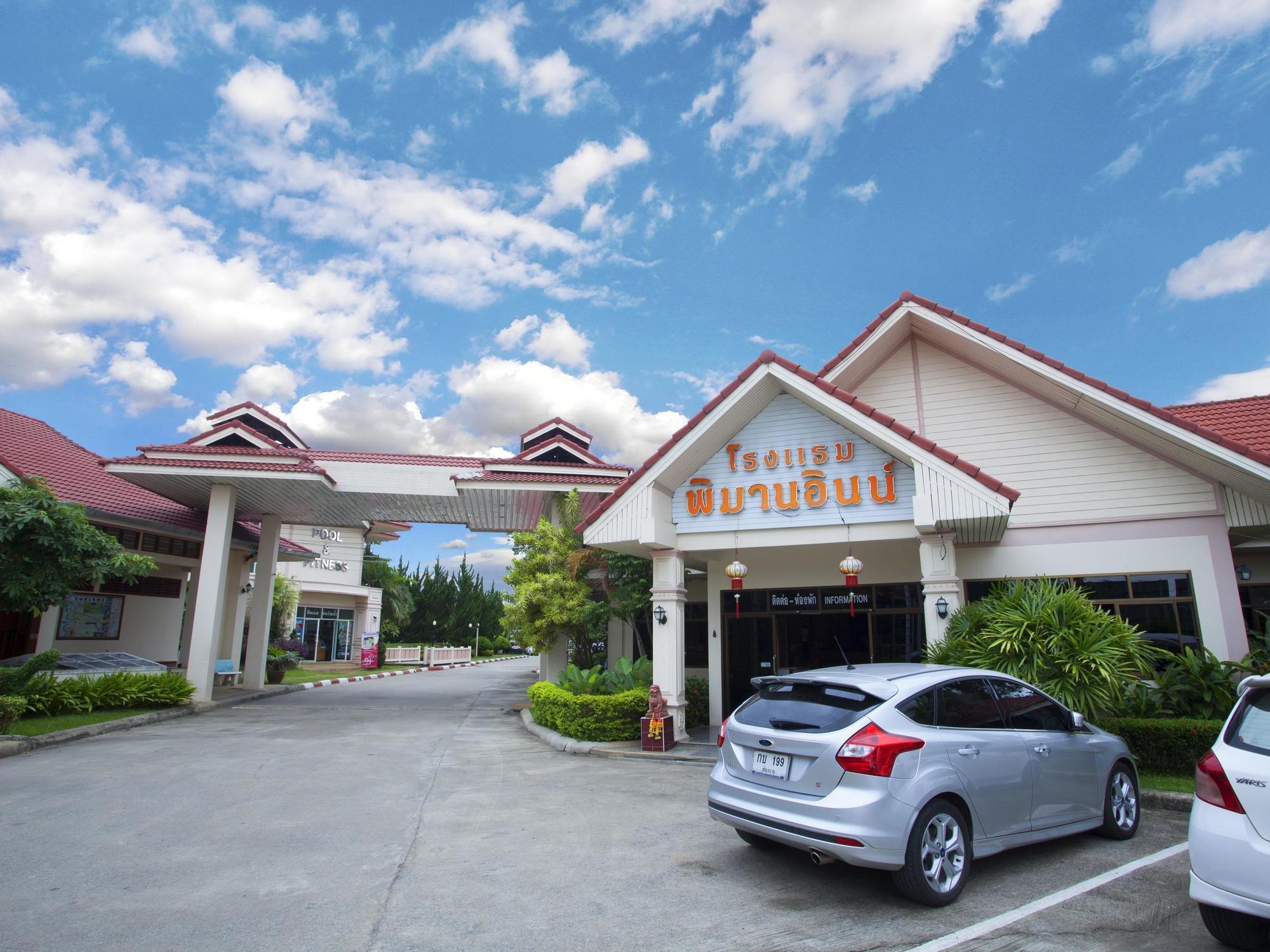 Pimann Inn Hotel Chiang Rai Esterno foto