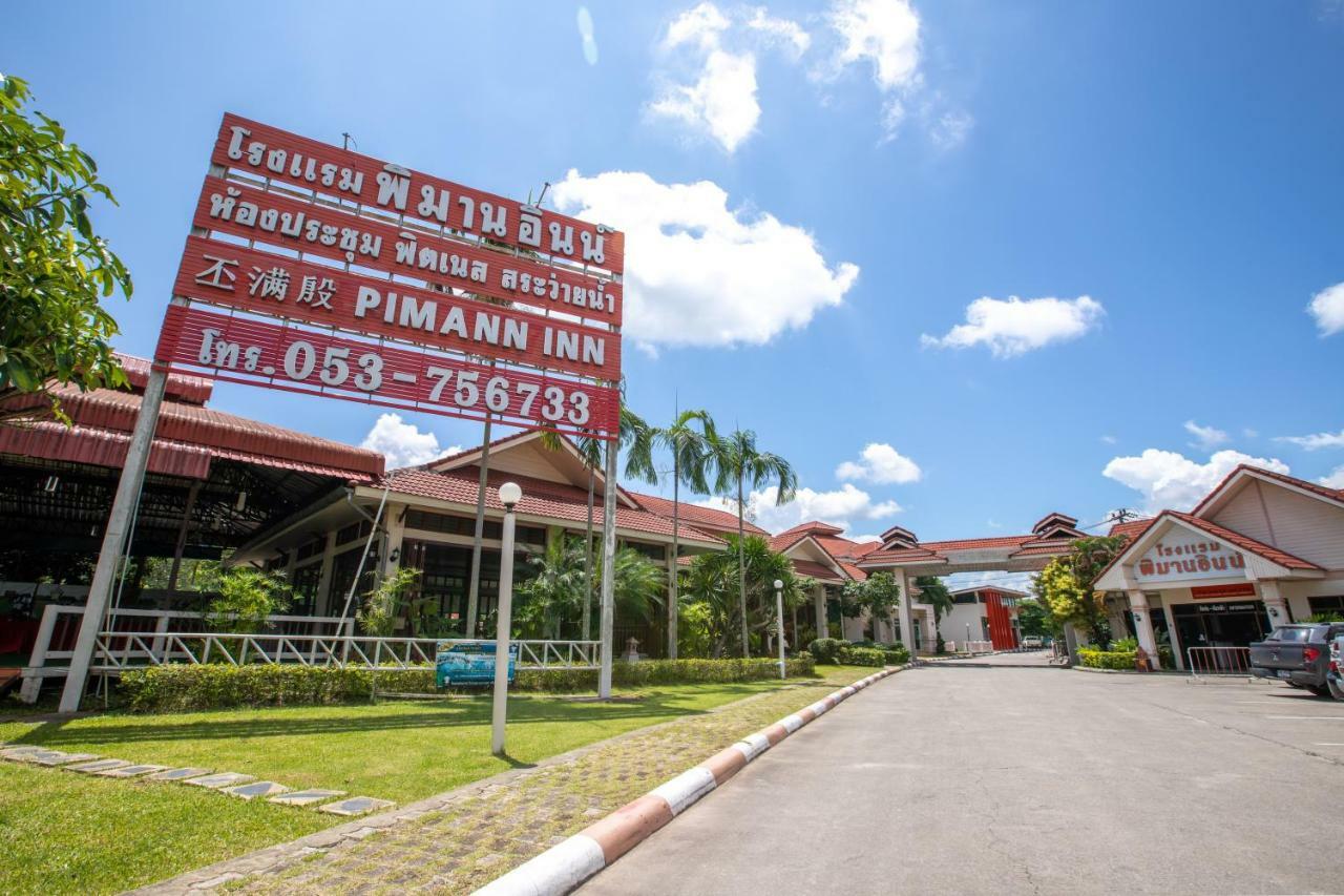 Pimann Inn Hotel Chiang Rai Esterno foto