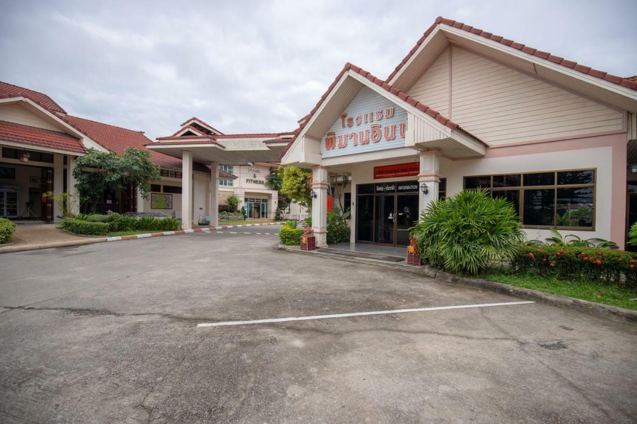 Pimann Inn Hotel Chiang Rai Esterno foto