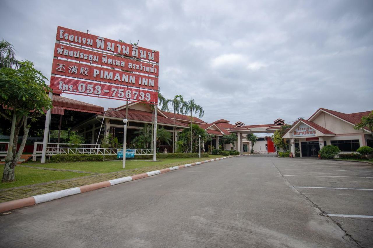 Pimann Inn Hotel Chiang Rai Esterno foto